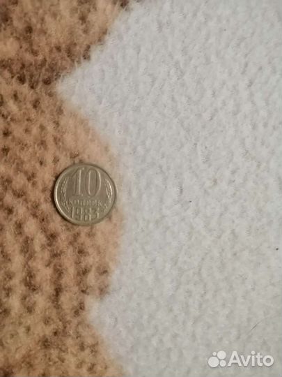 Коллекционные монеты СССР