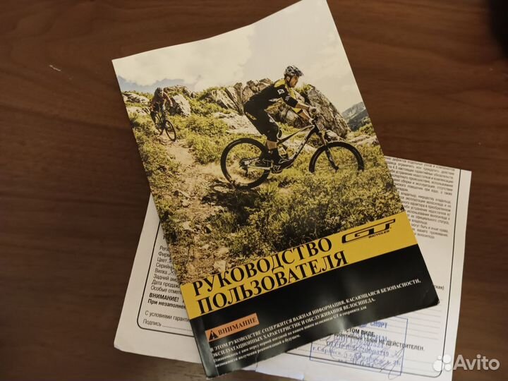 Велосипед Gt Avalanche sport 29