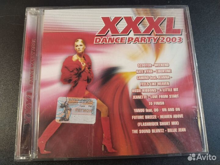 Xxxl Dance party 2003, CD Scooter Weekend