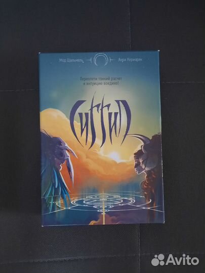 Сиггил настольная игра