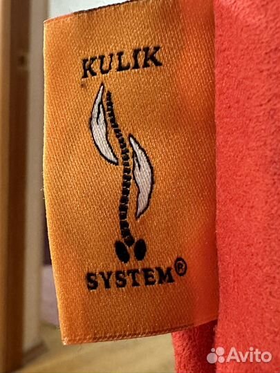 Компьютерный стул/кресло ортопедическое