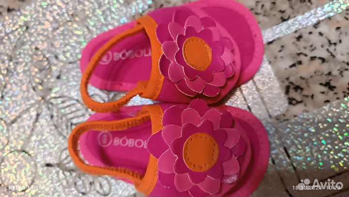 Пинетки на 6-12 месяцев