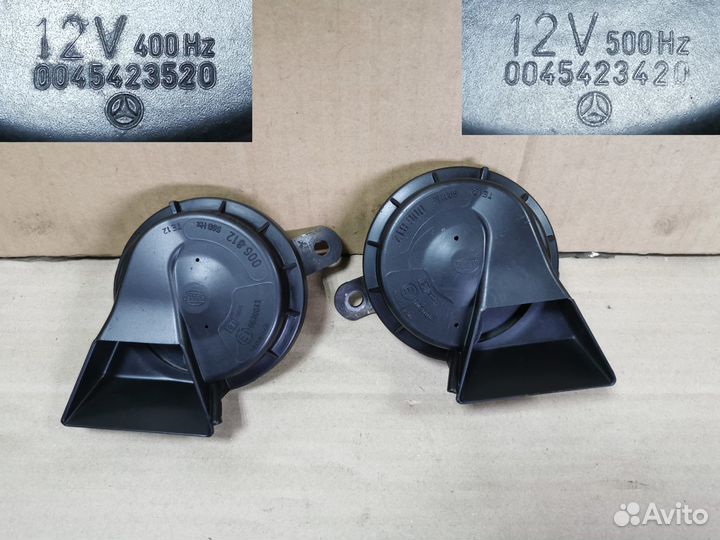 Звуковые сигналы Hella на Mercedes W124. Оригинал
