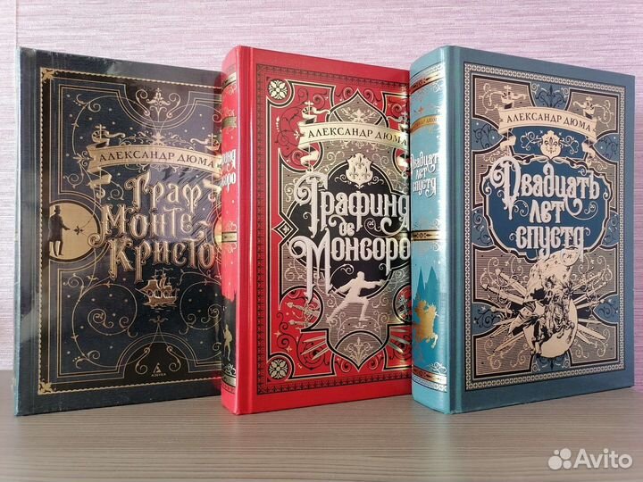 Больше чем книга Азбука