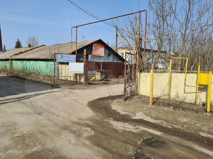 Свободного назначения, 310 м²