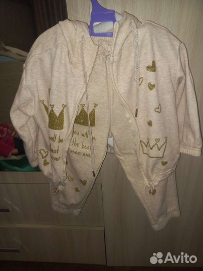 Спортивный костюм