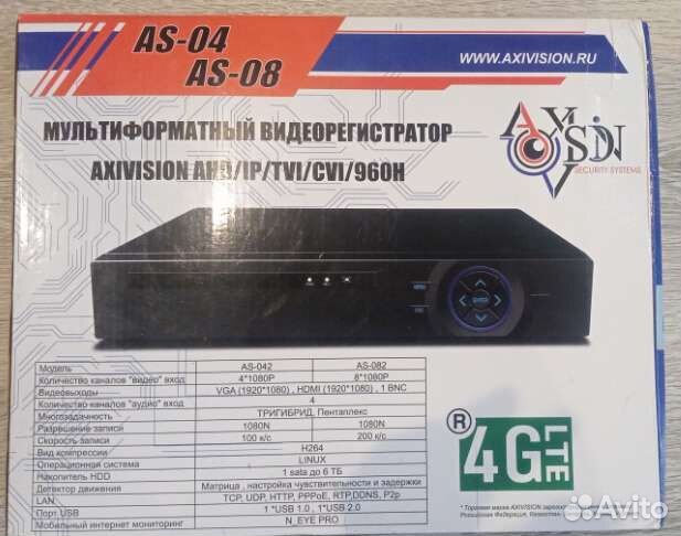 Мультиформатный видеорегистратор AS-042-082