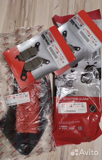 Фильтр воздушный/ расходники /запчасти Yamaha NMax