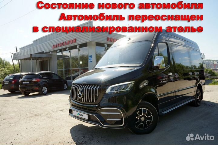 Mercedes-Benz Sprinter 2.2 AT, 2019, 9 560 км