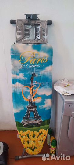 Гладильная доска