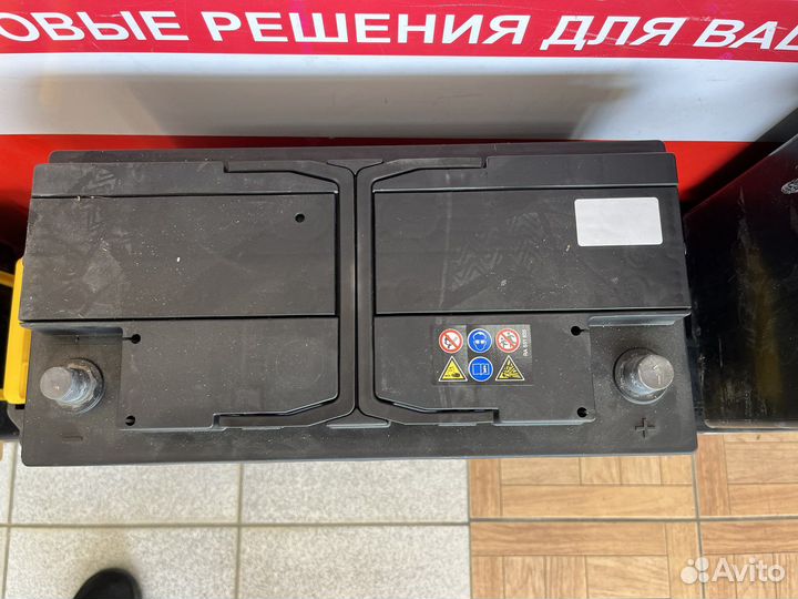 Аккумулятор 100А