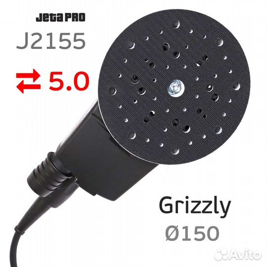 Машинка шлифовальная Jeta PRO Grizzly (5мм; 150мм) бесщеточная вращательно-орбитальная электрическая