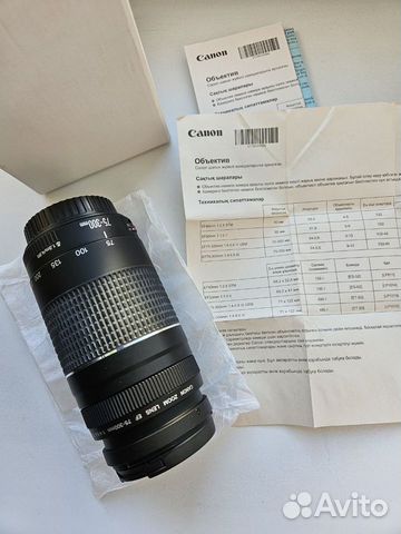 Объектив Canon ef 75 300mm объявление продам