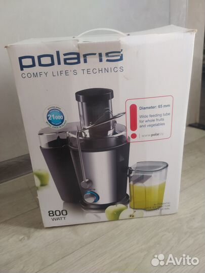 Соковыжималка