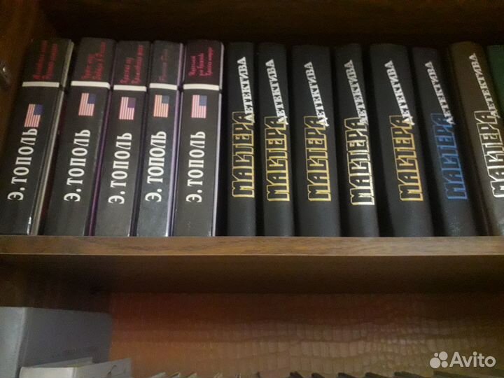 Книги в отл.состоянии. Много