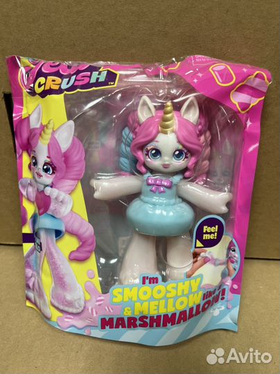 Фигурка Jelli Crush Сандэй Мелтс