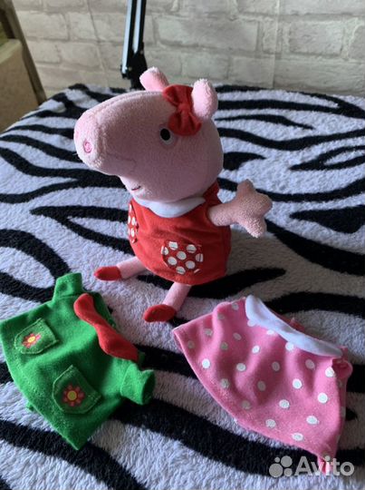 Пакет вещей