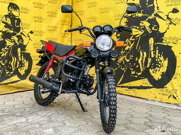 Мопед trickler (Триклер) 125 см3