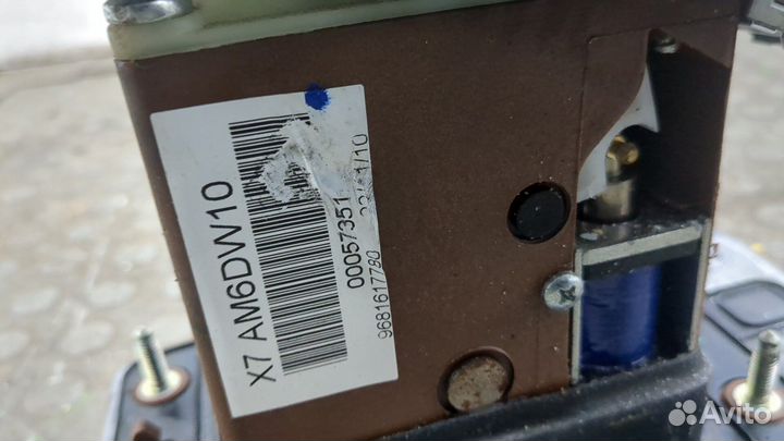 Кулиса кпп Citroen C5 2008, 2011