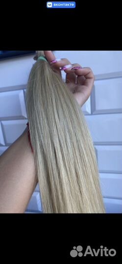 Волосы для наращивания