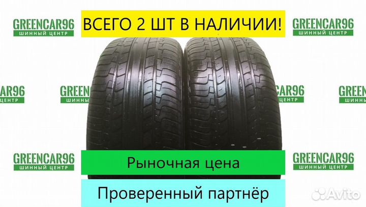 Hankook Optimo K415 195/65 R15