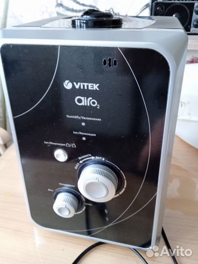 Увлажнитель воздуха Vitek ультразвуковой