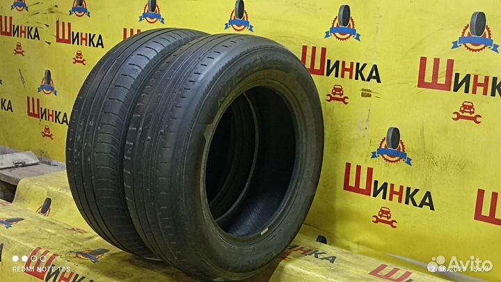 Hankook Kinergy Eco 195/65 R15