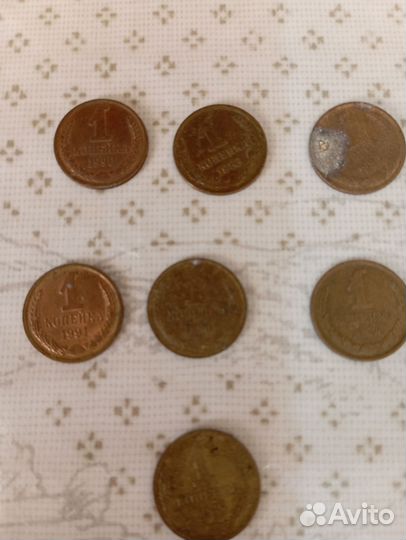 Продам по 1 копейке СССР