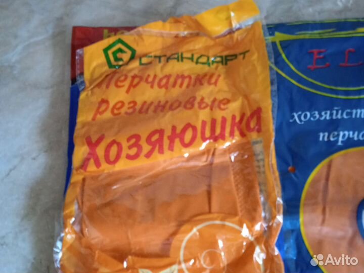Перчатки резиновые