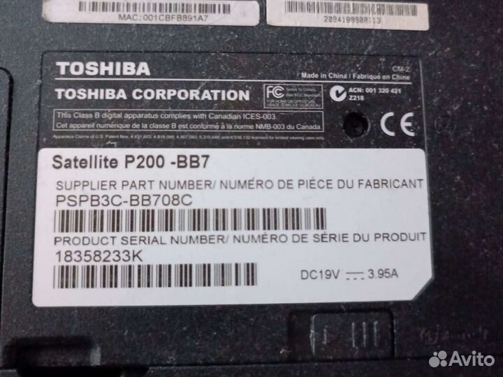 Toshiba satellite p200