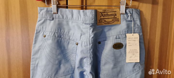 Брюки anthony's raco liban СССР винтаж ретро