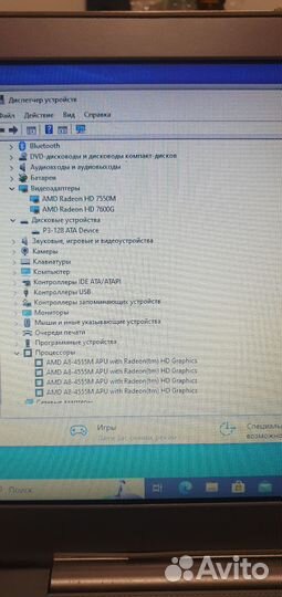 Ноутбук samsung np535u4c