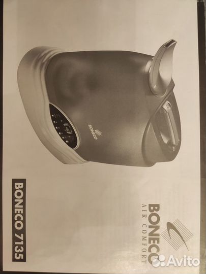 Увлажнитель воздуха boneco 7135