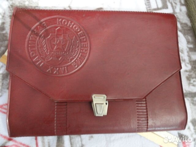 Папки для документов б.у. СССР