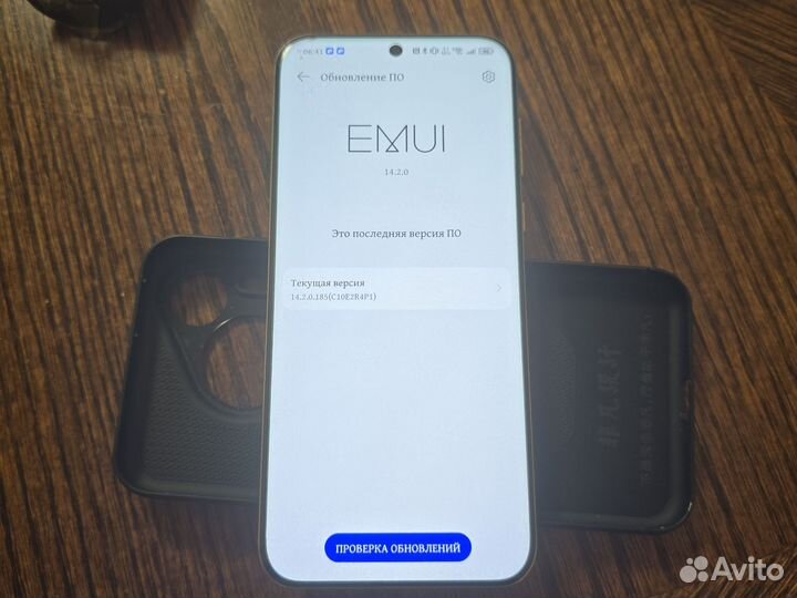 Huawei Pura 70 Pro, 12/512 ГБ