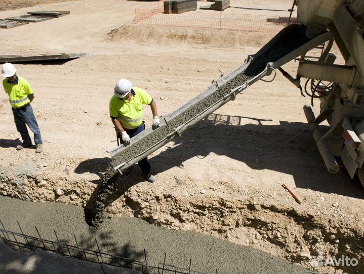 Бетон. Раствор. Доставка