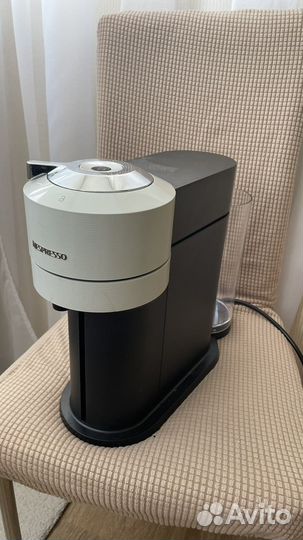 Кофе машина капсульная Nespresso Vertuo Next