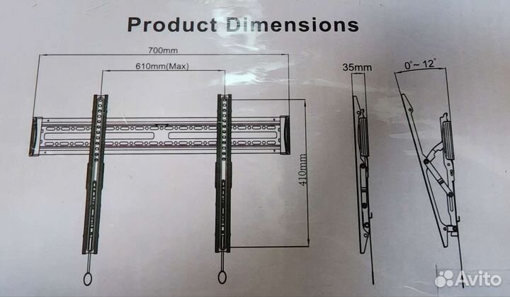 Кронштейн для телевизора на стену 32-70