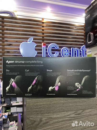 Фен-стайлер Dyson Airwrap complete long