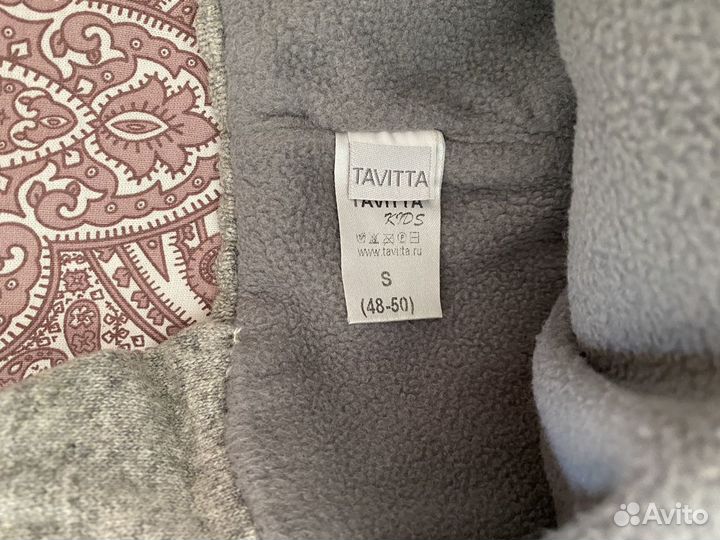 Шапка Tavitta