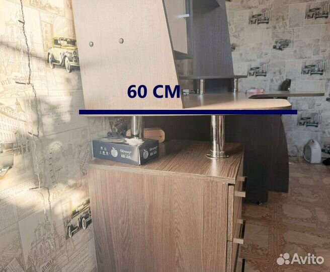 Компьютерный стол бу