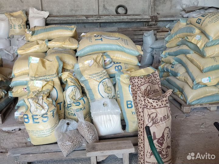 Комбикорма