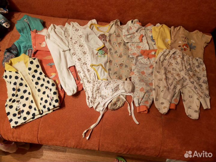 Вещи пакетом