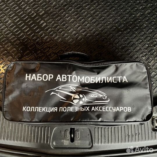 Набор автомобилиста