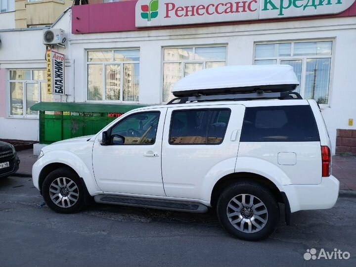Бокс Багажник Автобокс на крышу автомобиля