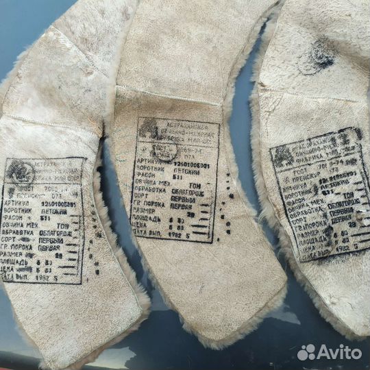 Меховой воротник овчина