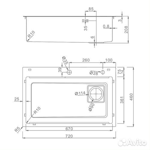 Кухонная мойка Raglo 72 R702.7246.05