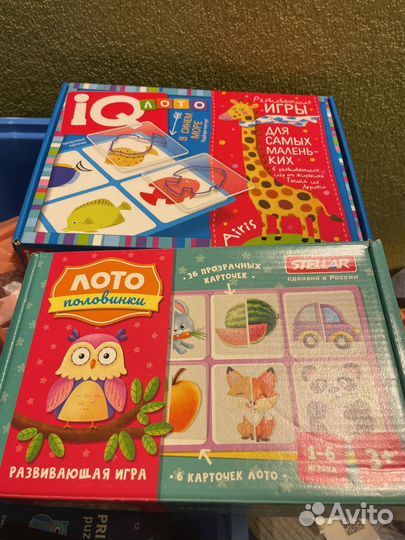 Карточки бронь