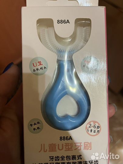 Зубная щетка детская