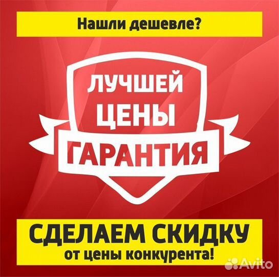 Стол компьютерный с полками